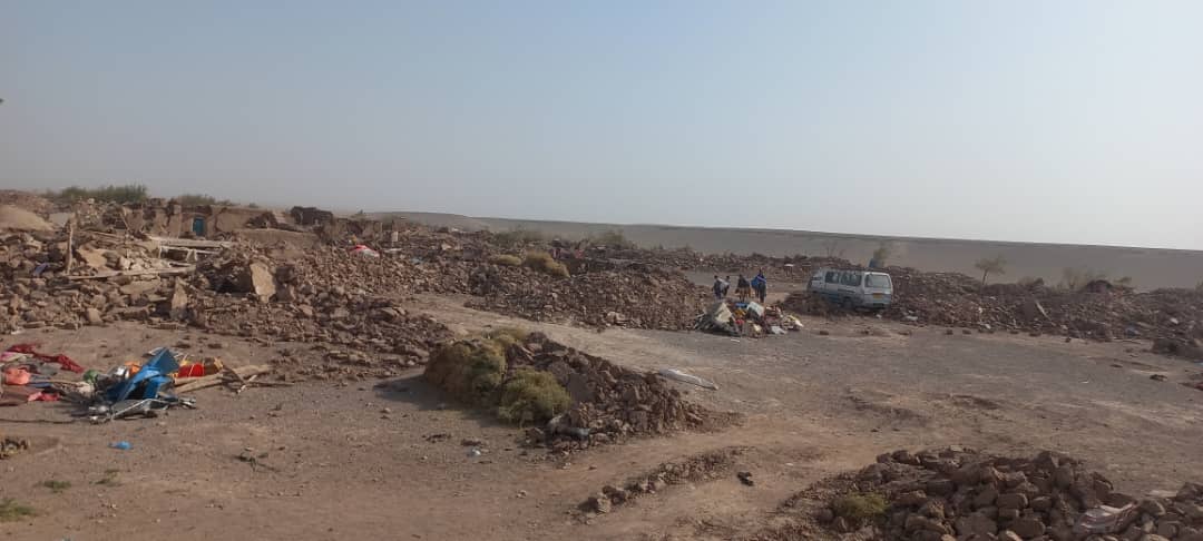 Terremoto in Afghanistan